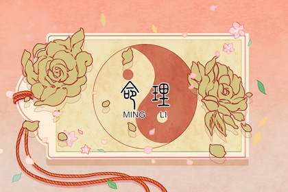 老皇历择吉|开业择吉日|择日择吉宜忌大全