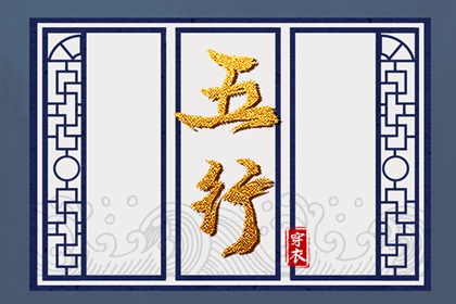 老黄历皇历,择吉皇历,择吉皇历老黄历